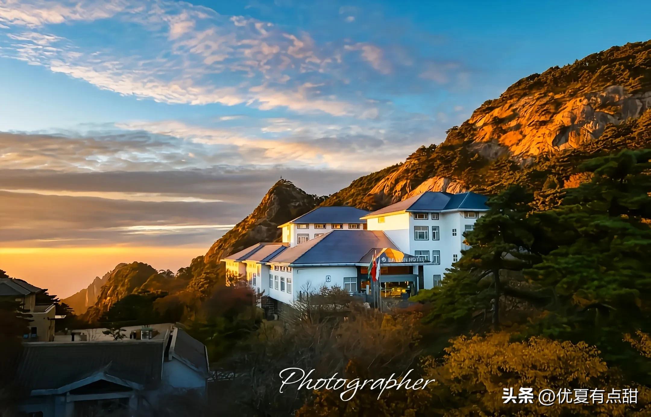 黄山旅游攻略_黄山必打卡景点_黄山游览路线