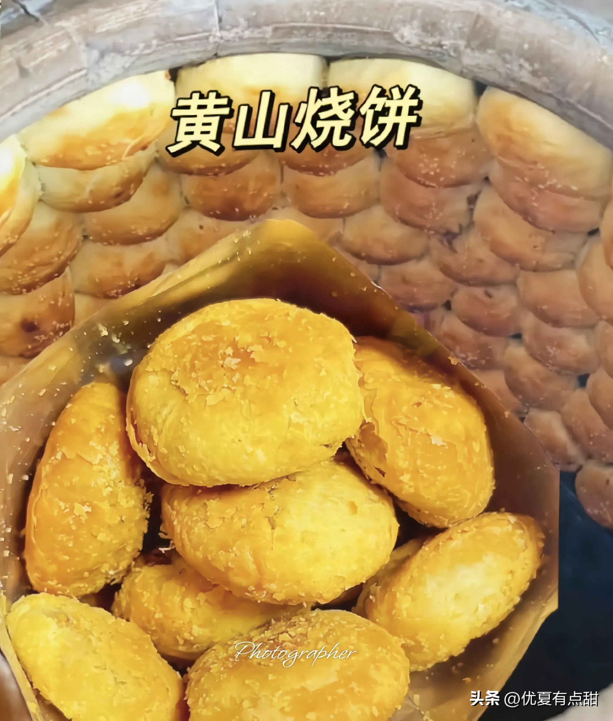 黄山游览路线_黄山必打卡景点_黄山旅游攻略