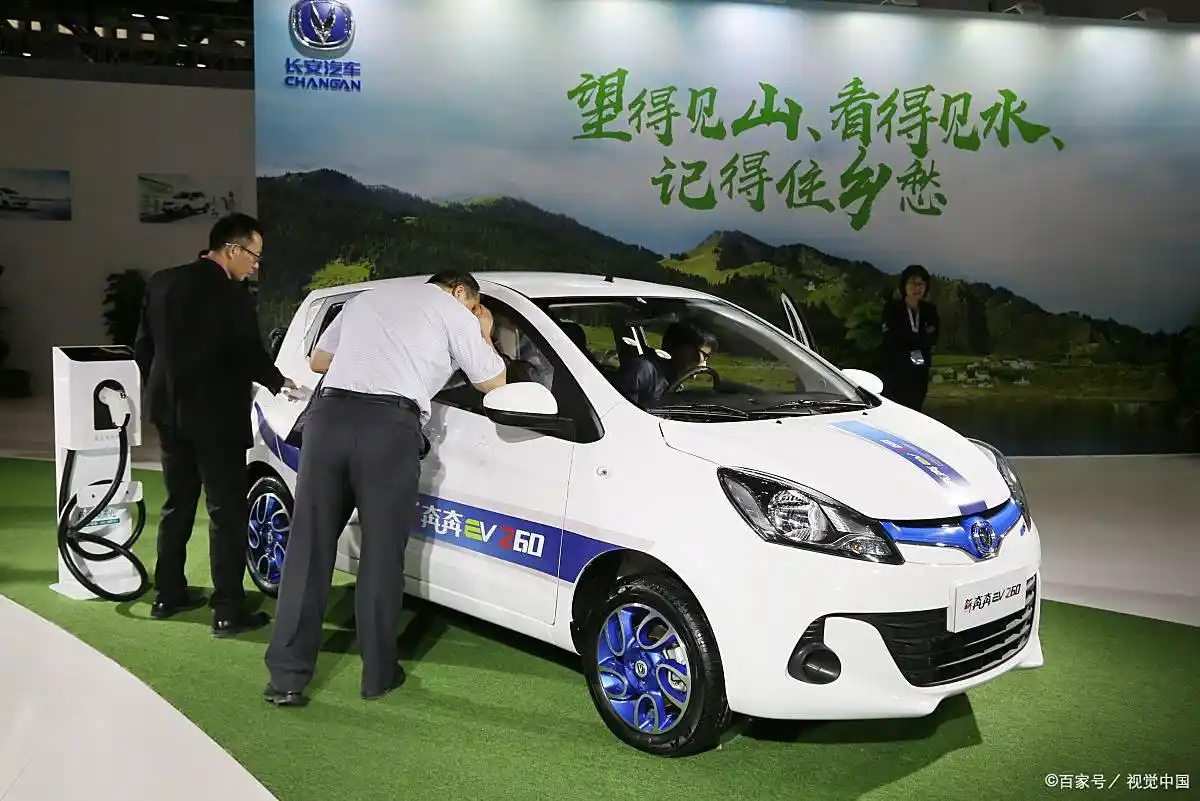 新能源汽车不仅能省油?隐藏的碳资产价值大揭秘(图1) 国家2025汽车节能减排政策_新能源汽车碳资产开发_新能源汽车碳减排量核算标准