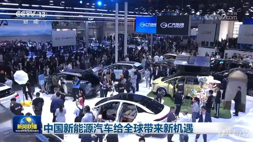 新能源行业迎重大利好!将逐步取消新能源汽车购买、通行限制(图4) 取消新能源汽车购买限制_新能源汽车政策利好_国家2025汽车节能减排政策