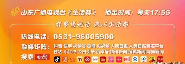 续航100公里成门槛,购置税调整引爆行业洗牌!(图1) 新能源汽车购置税调整_插电混动纯电续航100公里_国家2025汽车节能减排政策