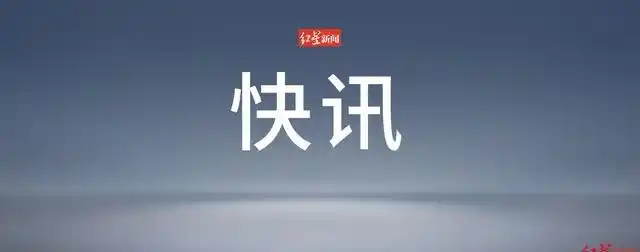 续航100公里成门槛,购置税调整引爆行业洗牌!(图2) 插电混动纯电续航100公里_新能源汽车购置税调整_国家2025汽车节能减排政策