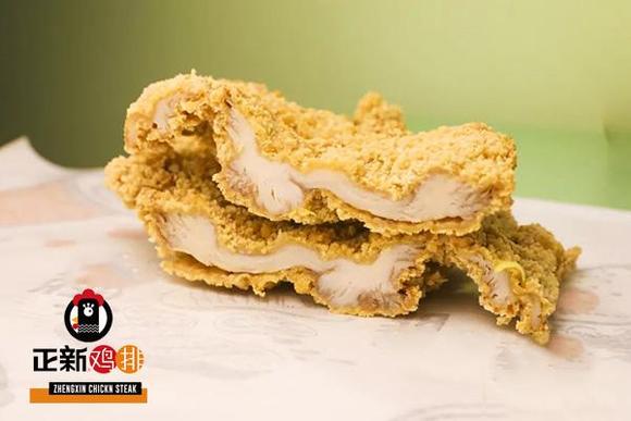 正新鸡排利润有多大_正新鸡排加盟赚钱吗_正新鸡排利润大吗