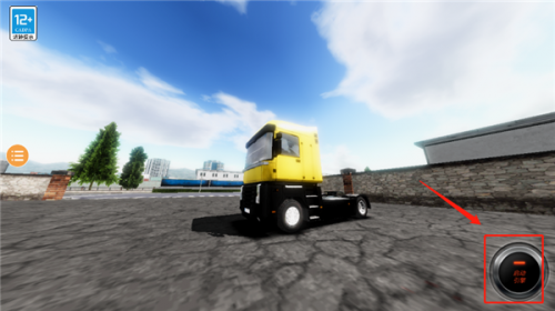 欧洲卡车模拟2(图4) 欧洲卡车模拟2
