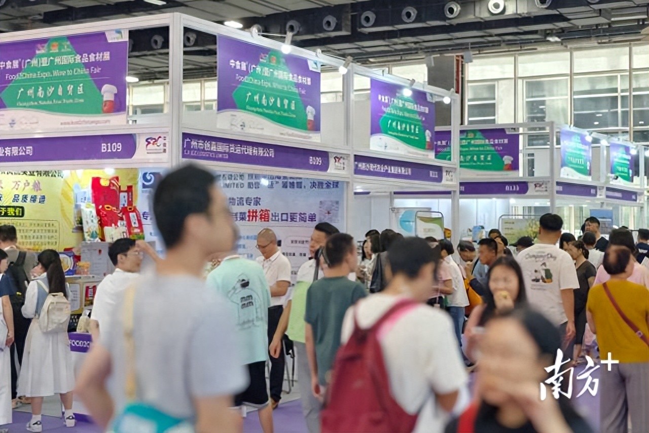 “鲜”动世界!南沙美食火爆亮相中食展(图1) 广州国际食品食材展_2025中食展广州展会 南沙农产品展销会 南沙预制菜进出口贸易区