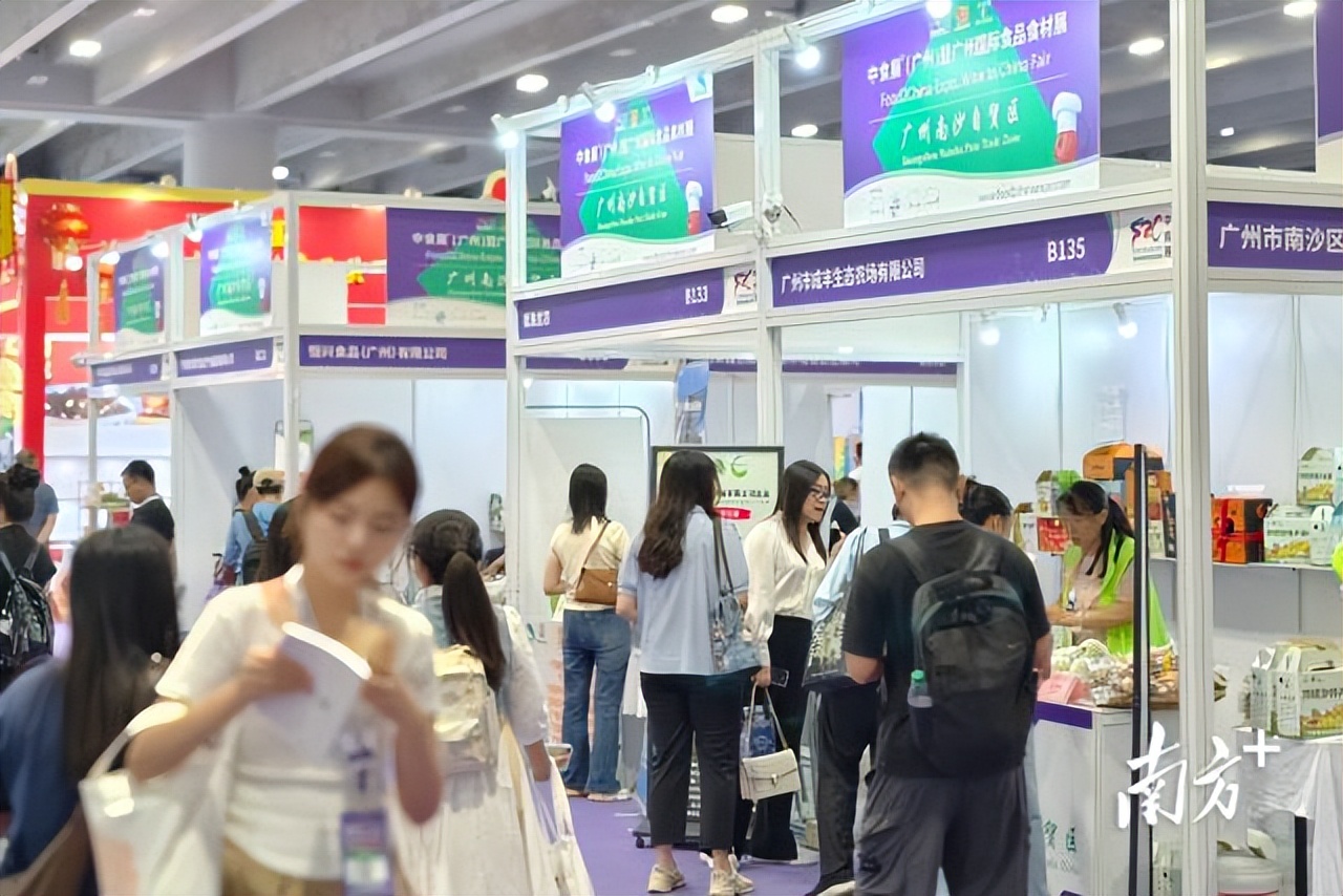“鲜”动世界!南沙美食火爆亮相中食展(图6) 广州国际食品食材展_2025中食展广州展会 南沙农产品展销会 南沙预制菜进出口贸易区
