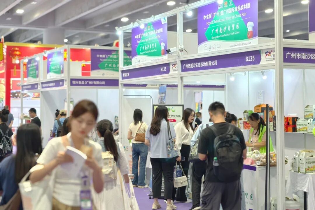 交易火爆!南沙美食亮相中食展(图13) 广州国际食品食材展_2025中食展广州展会 南沙区农产品展销会 南沙预制菜进出口贸易区