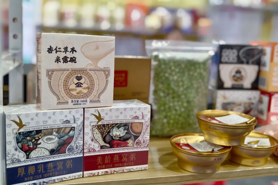 交易火爆!南沙美食亮相中食展(图17) 2025中食展广州展会 南沙区农产品展销会 南沙预制菜进出口贸易区_广州国际食品食材展