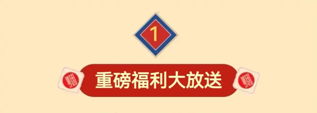 王屋山春节祈福活动_王屋山景区新春民俗表演_王屋山漂流景区