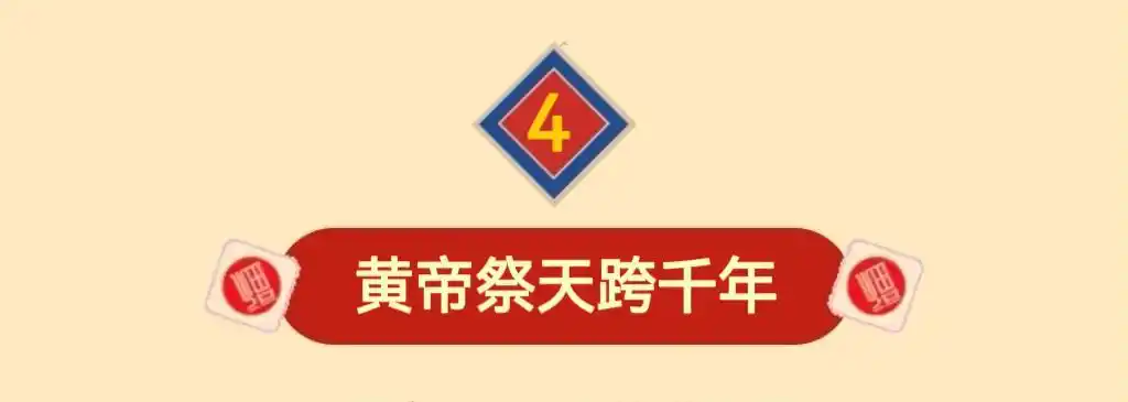 王屋山春节祈福活动_王屋山景区新春民俗表演_王屋山漂流景区