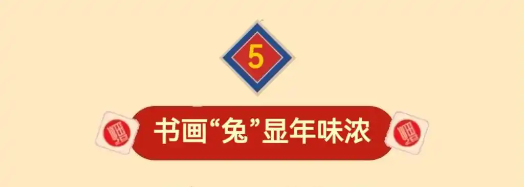 王屋山景区新春民俗表演_王屋山春节祈福活动_王屋山漂流景区