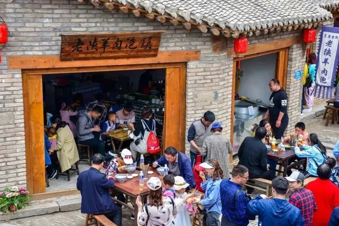 王屋山春节祈福活动_王屋山漂流景区_王屋山景区新春民俗表演