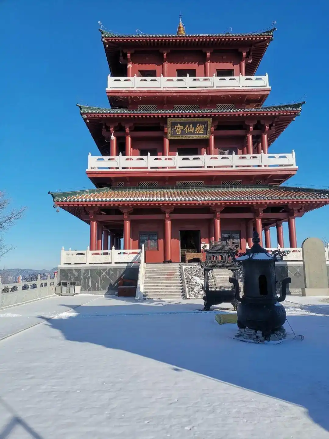 王屋山漂流景区_王屋山春节祈福活动_王屋山景区新春民俗表演