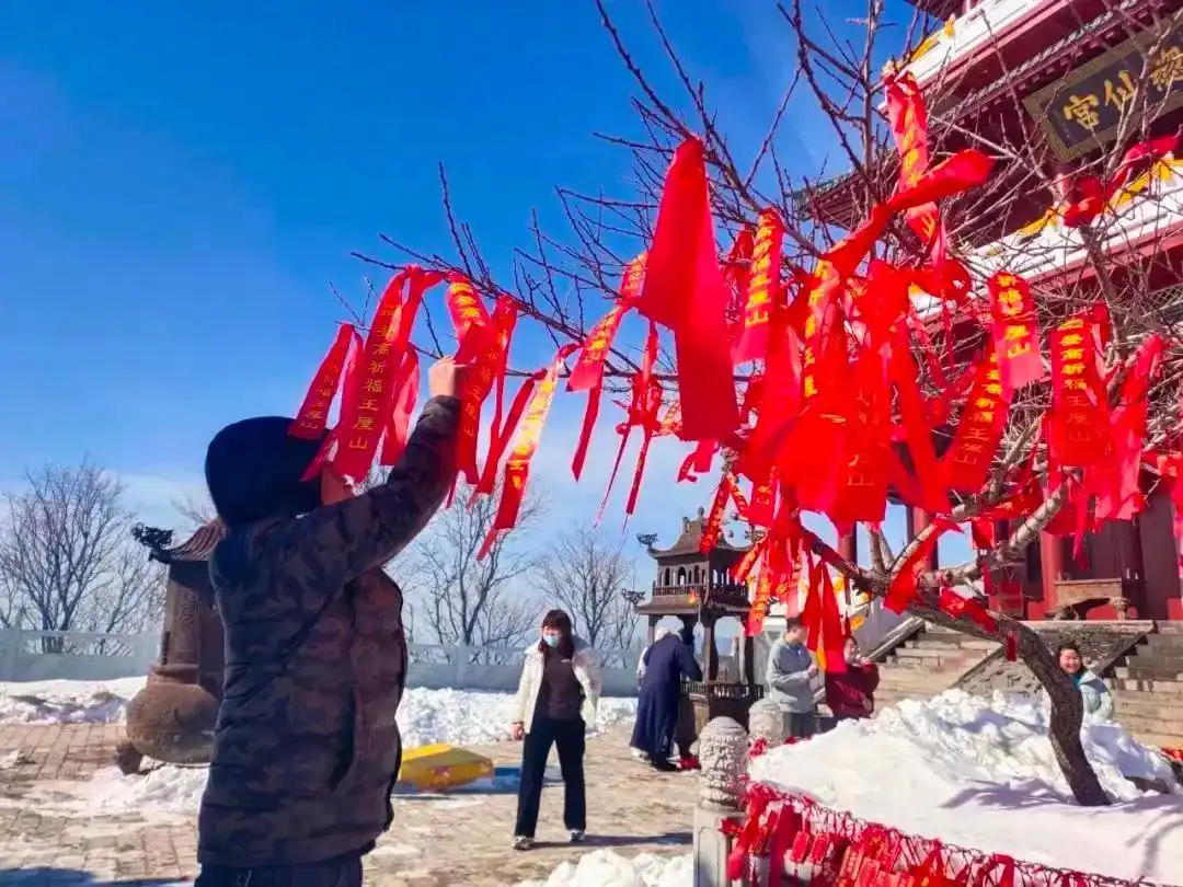 王屋山漂流景区_王屋山景区新春民俗表演_王屋山春节祈福活动
