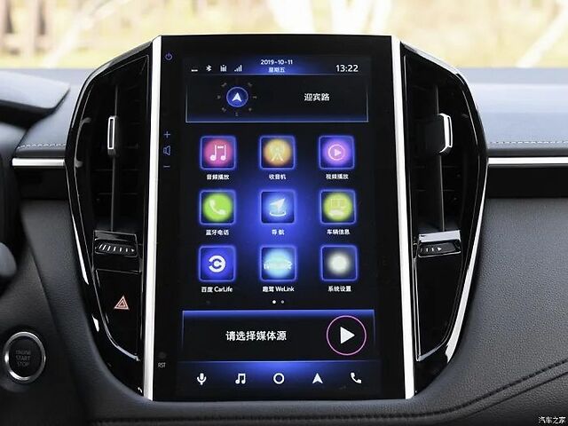你的车机为什么比千元安卓机还难用?(图2) 车机系统差异分析_智能汽车车机体验_安卓车载导航ui