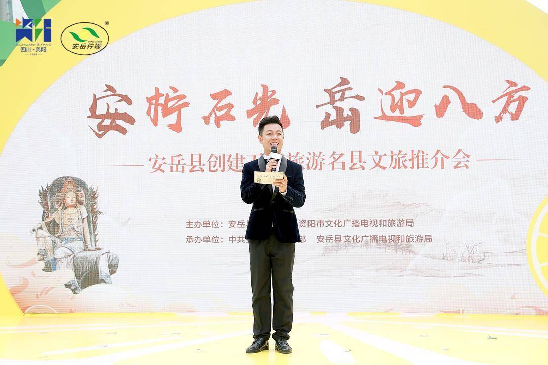 安岳有什么旅游景点_安岳文旅资源推介_安岳石刻旅游线路