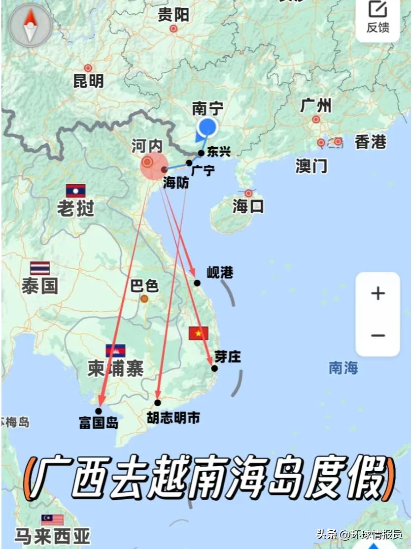 广西东兴越南自驾游攻略_越南游玩攻略_广西东兴越南高铁游攻略