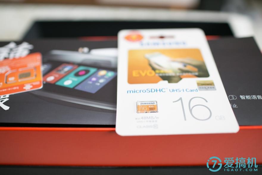 在后视镜里住着领航员，开车问问3智能语音后视镜体验