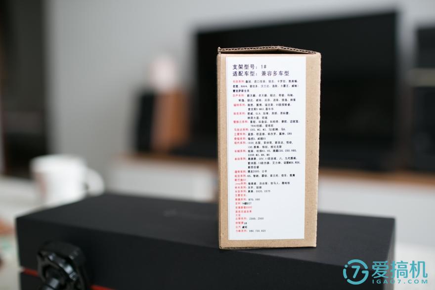 在后视镜里住着领航员，开车问问3智能语音后视镜体验