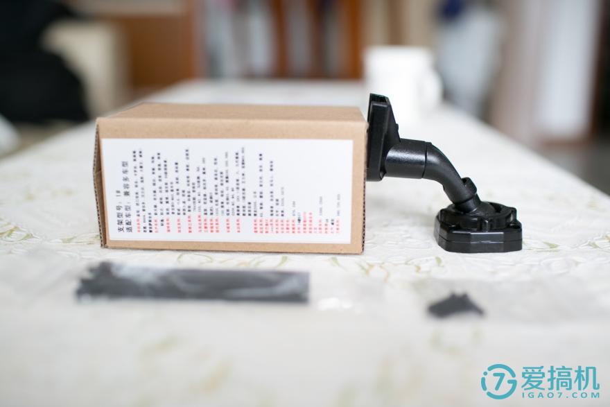 在后视镜里住着领航员，开车问问3智能语音后视镜体验