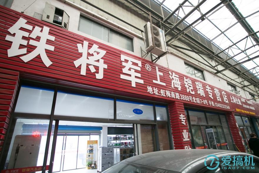 在后视镜里住着领航员，开车问问3智能语音后视镜体验