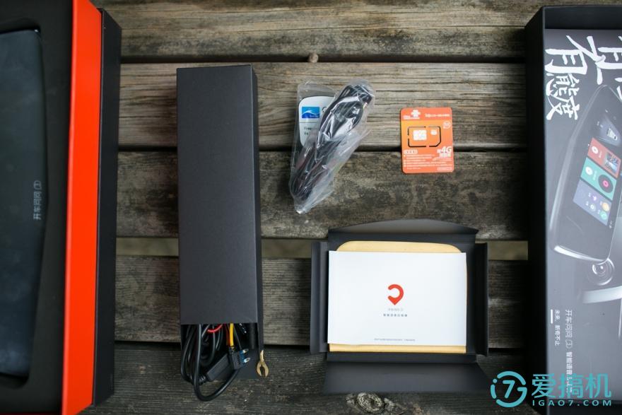 在后视镜里住着领航员，开车问问3智能语音后视镜体验