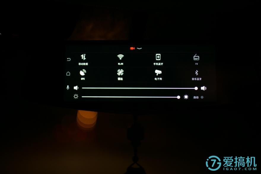 在后视镜里住着领航员，开车问问3智能语音后视镜体验