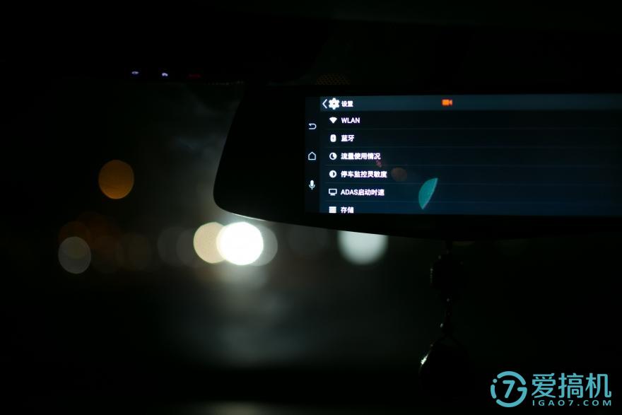 在后视镜里住着领航员，开车问问3智能语音后视镜体验