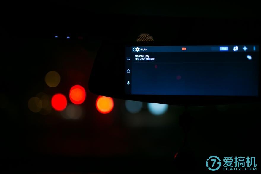 在后视镜里住着领航员，开车问问3智能语音后视镜体验