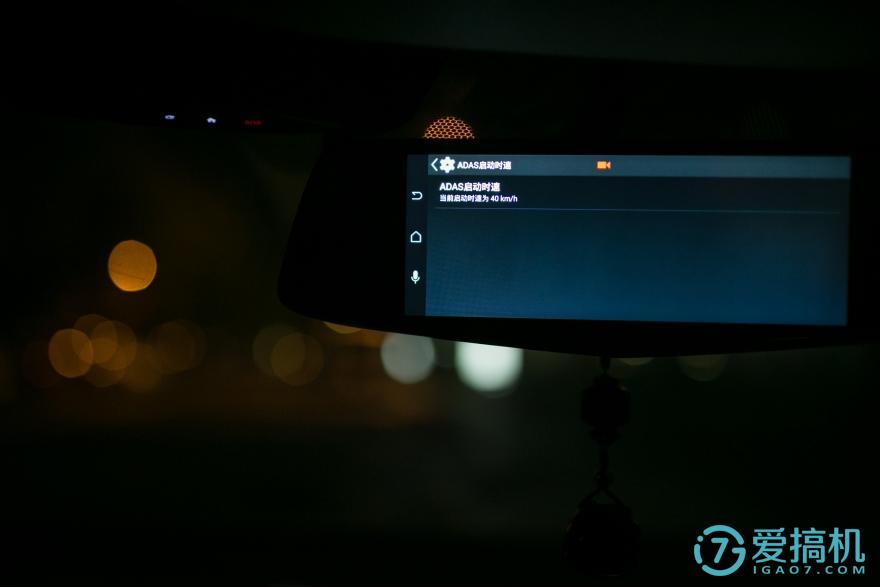 在后视镜里住着领航员，开车问问3智能语音后视镜体验