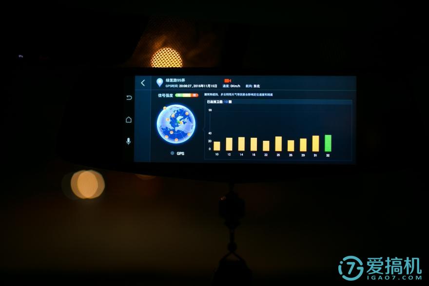 在后视镜里住着领航员，开车问问3智能语音后视镜体验