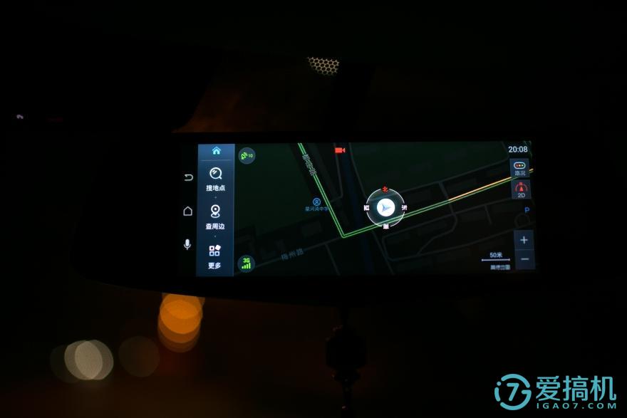 在后视镜里住着领航员，开车问问3智能语音后视镜体验