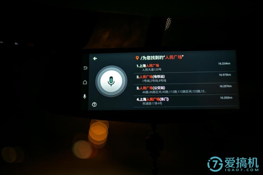 在后视镜里住着领航员，开车问问3智能语音后视镜体验