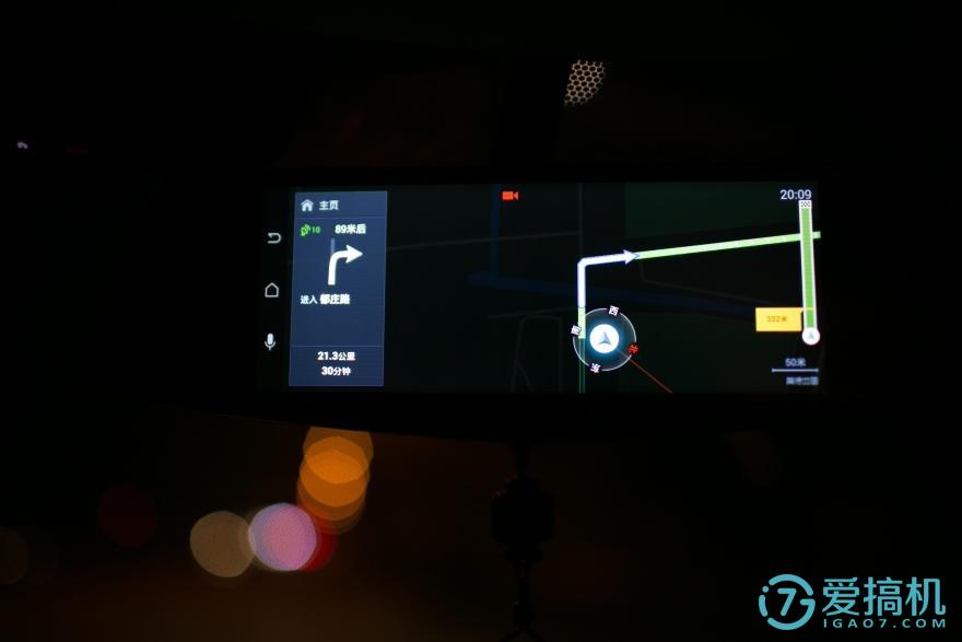 在后视镜里住着领航员，开车问问3智能语音后视镜体验