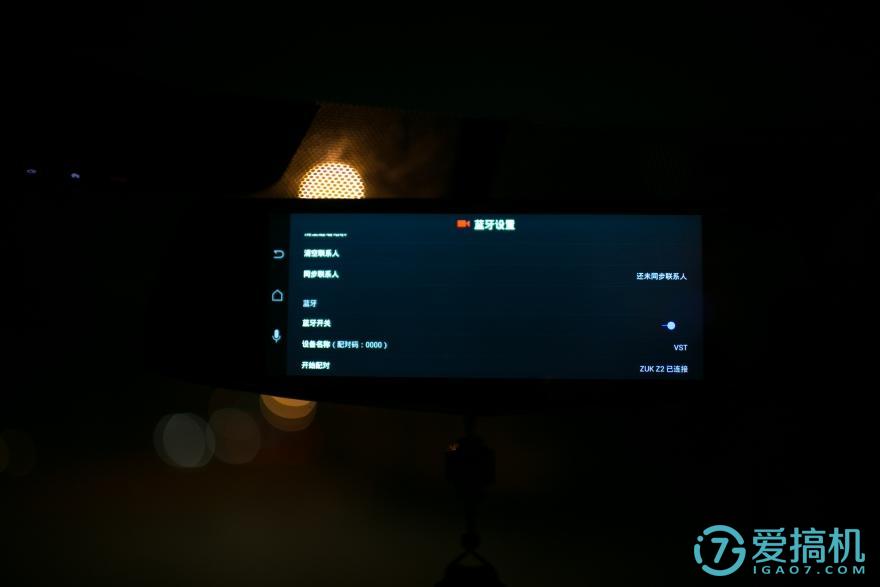 在后视镜里住着领航员，开车问问3智能语音后视镜体验