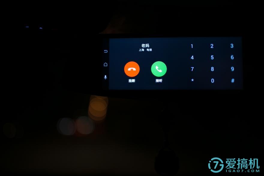 在后视镜里住着领航员，开车问问3智能语音后视镜体验