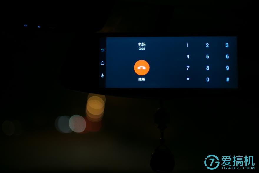 在后视镜里住着领航员，开车问问3智能语音后视镜体验