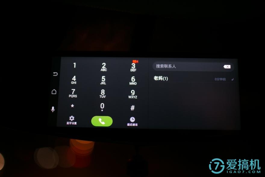 在后视镜里住着领航员，开车问问3智能语音后视镜体验