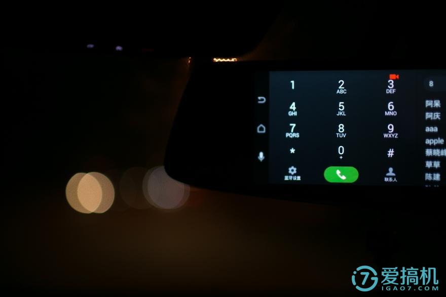 在后视镜里住着领航员，开车问问3智能语音后视镜体验