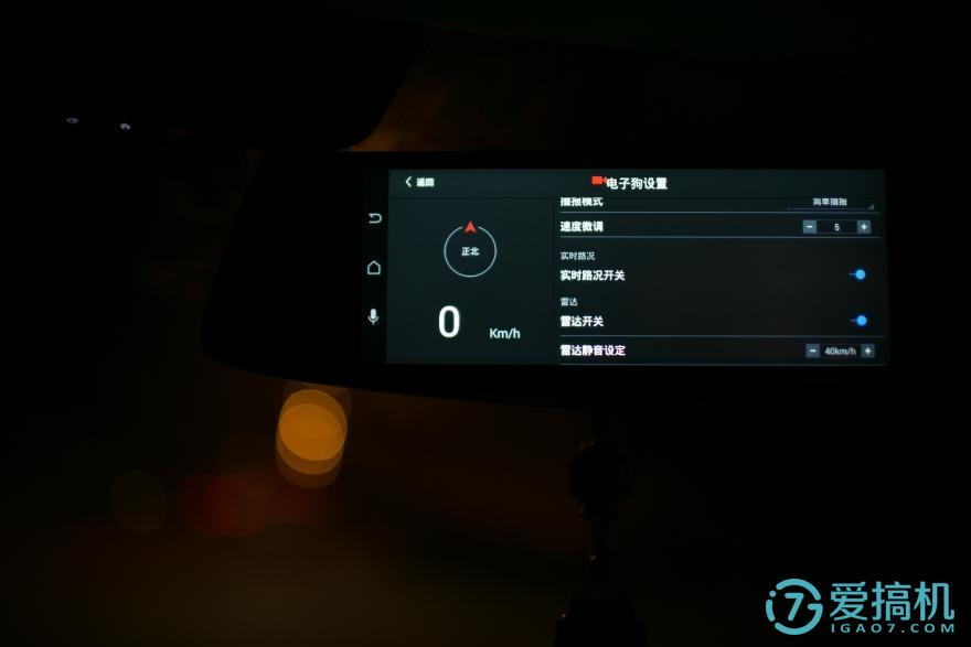 在后视镜里住着领航员，开车问问3智能语音后视镜体验
