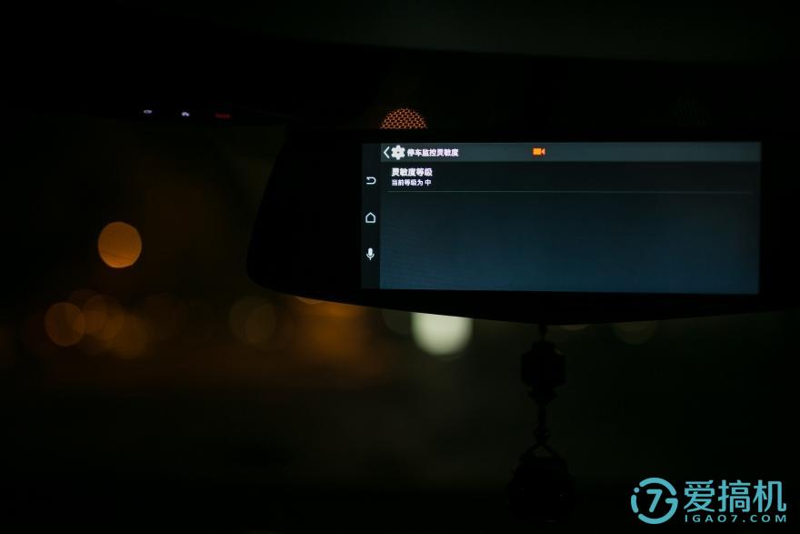 在后视镜里住着领航员，开车问问3智能语音后视镜体验