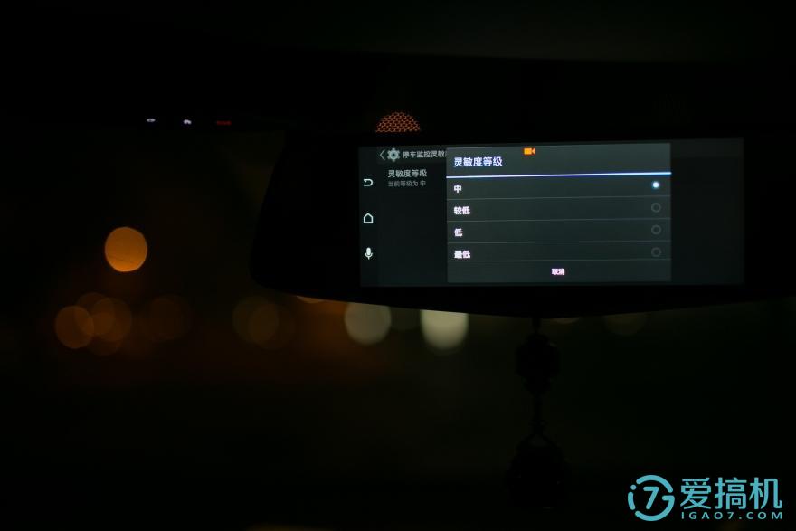 在后视镜里住着领航员，开车问问3智能语音后视镜体验