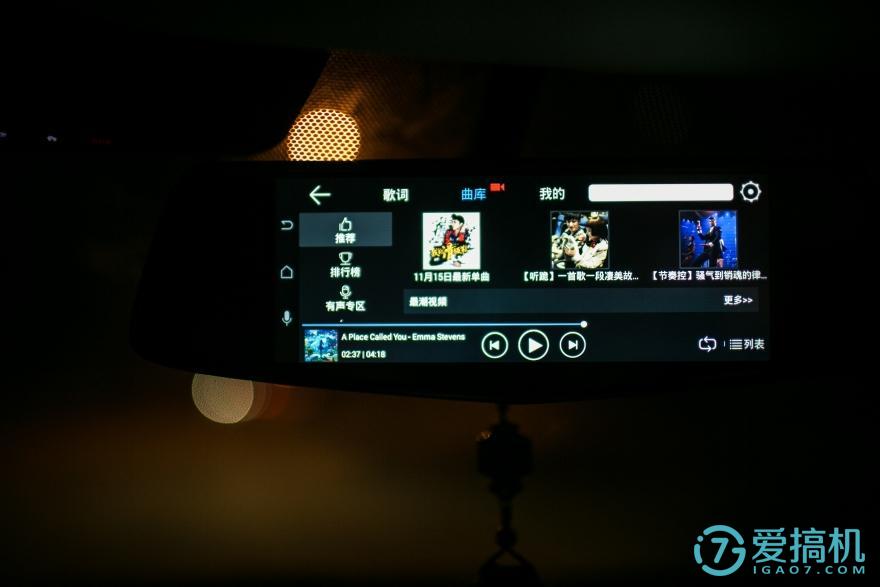 在后视镜里住着领航员，开车问问3智能语音后视镜体验