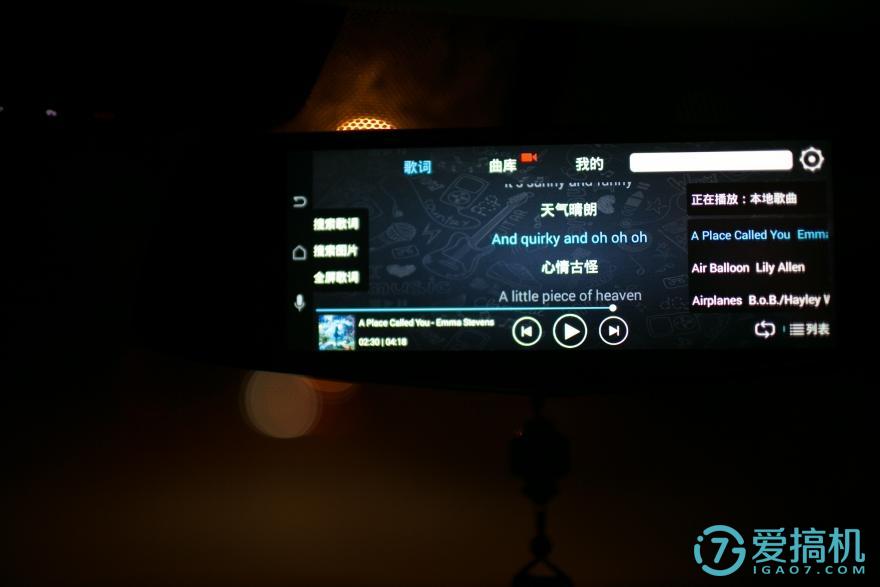 在后视镜里住着领航员，开车问问3智能语音后视镜体验