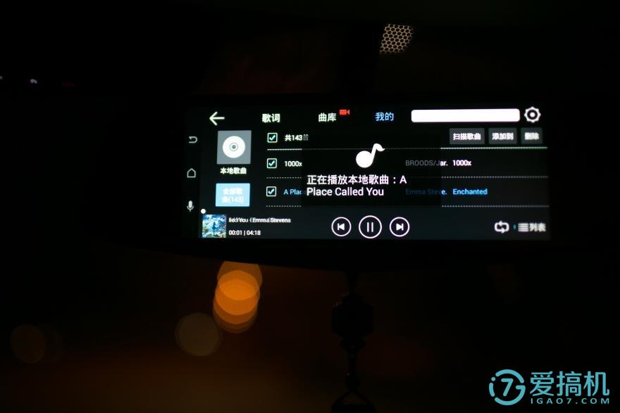 在后视镜里住着领航员，开车问问3智能语音后视镜体验