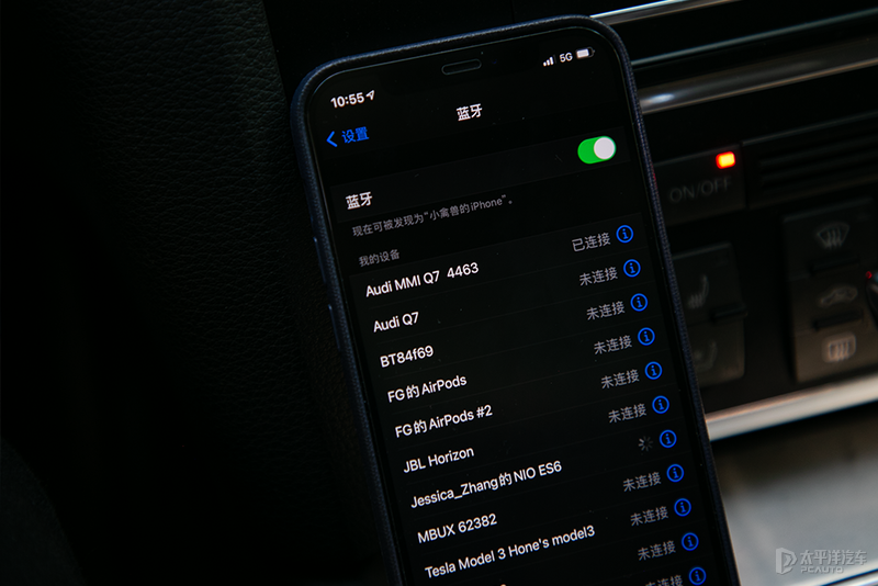 就冲着苹果CarPlay而来 华为车载智慧屏抢先横评(图19) 华为版“Carplay”独家测试 能否干掉行业大佬