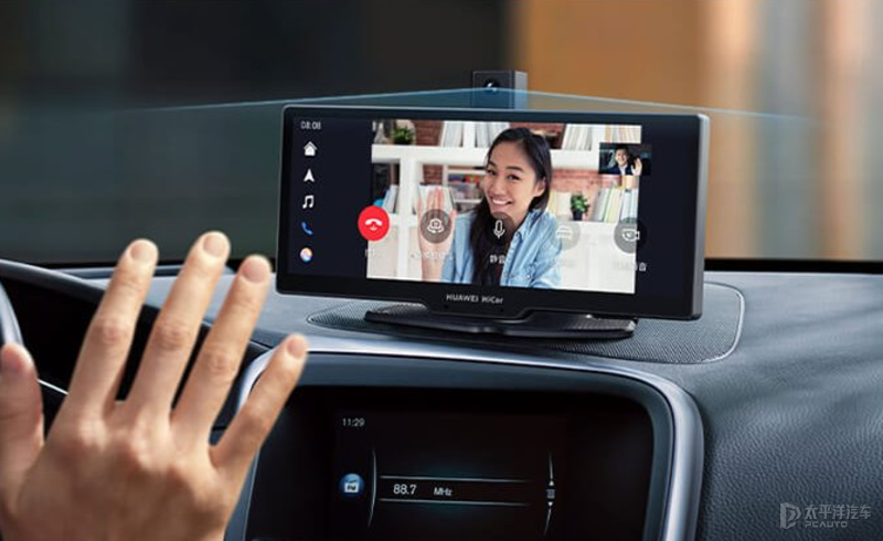 就冲着苹果CarPlay而来 华为车载智慧屏抢先横评(图33) 华为版“Carplay”独家测试 能否干掉行业大佬