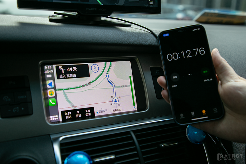 就冲着苹果CarPlay而来 华为车载智慧屏抢先横评(图36) 华为版“Carplay”独家测试 能否干掉行业大佬