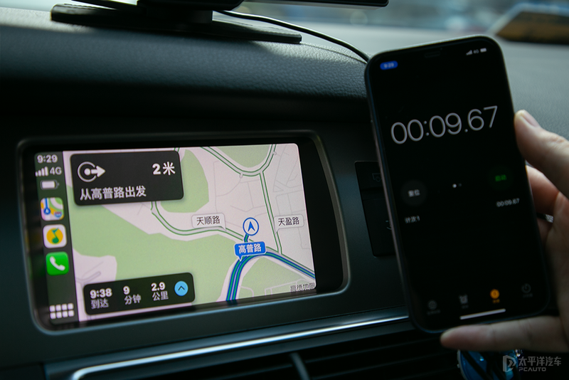 就冲着苹果CarPlay而来 华为车载智慧屏抢先横评(图37) 华为版“Carplay”独家测试 能否干掉行业大佬