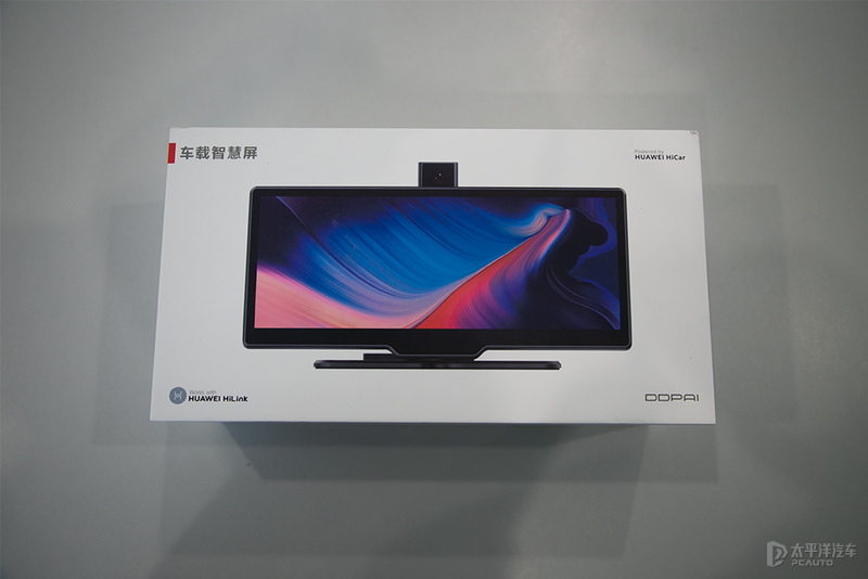 就冲着苹果CarPlay而来 华为车载智慧屏抢先横评(图5) 华为版“Carplay”独家测试 能否干掉行业大佬